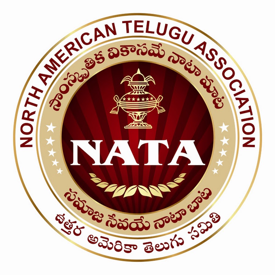 NATA Logo